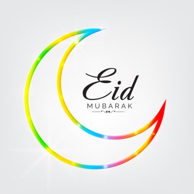 Kurban Mübarek arkaplanı