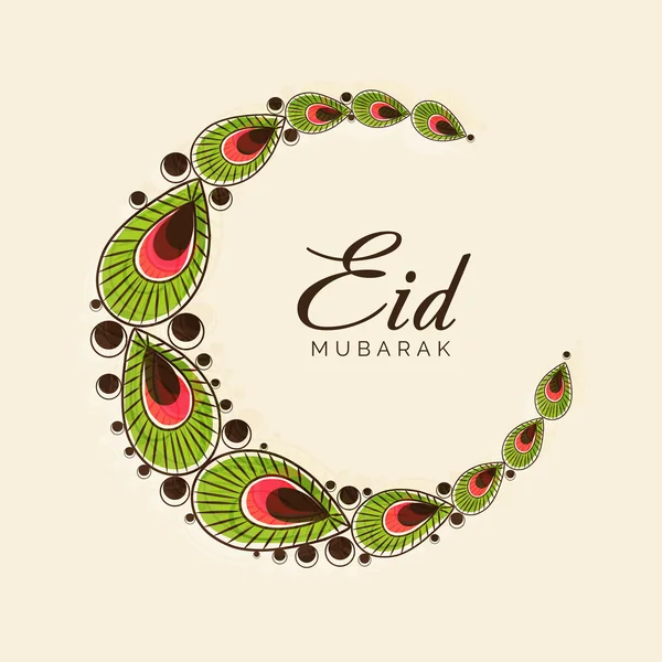 Fondo eid mubarak — Vector de stock