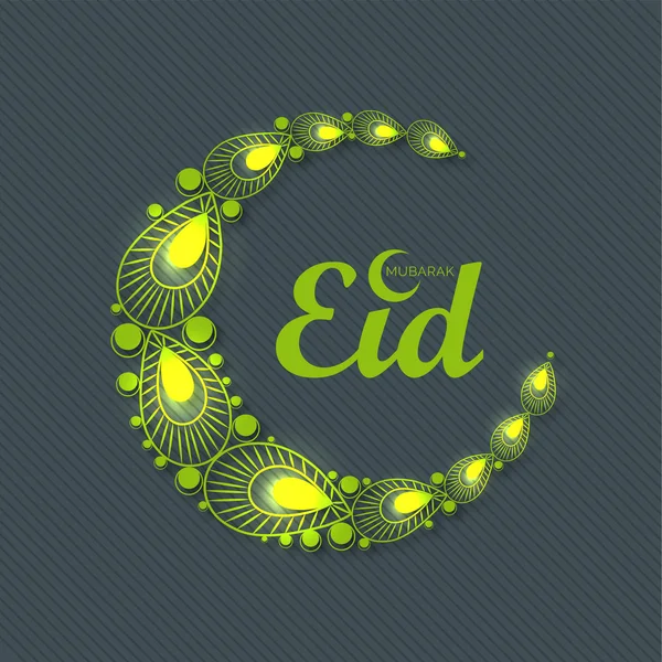 Fond moubarak eid — Image vectorielle