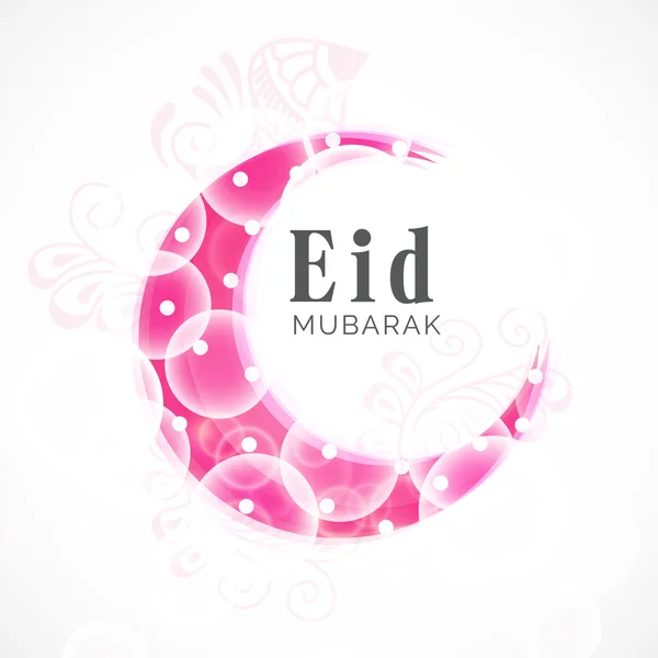 Eid mubarak Hintergrund — Stockvektor