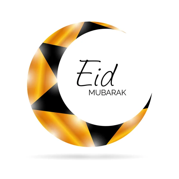 Eid mubarak Hintergrund — Stockvektor