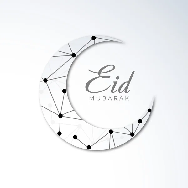 Eid mubarak Hintergrund — Stockvektor