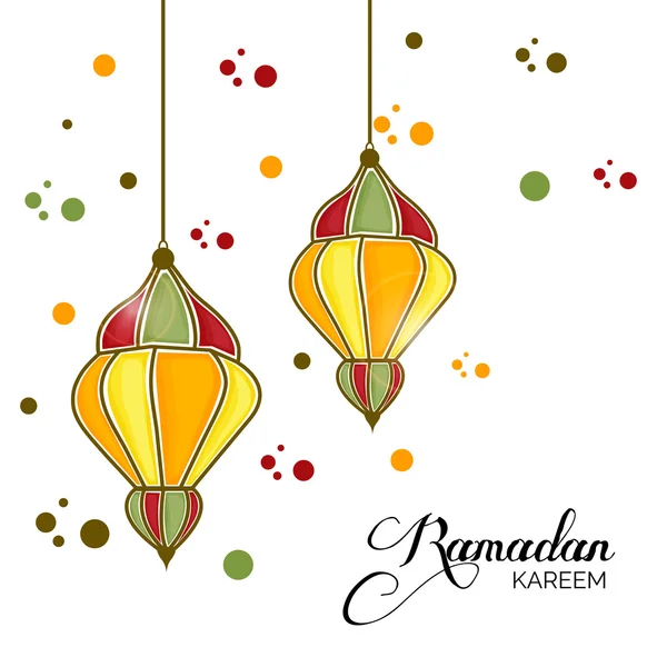 Ramadan Kareem fundo — Vetor de Stock