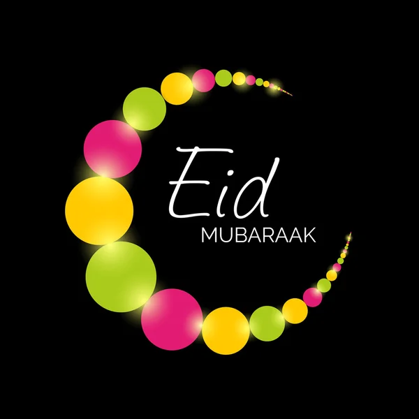 Fondo eid mubarak — Archivo Imágenes Vectoriales