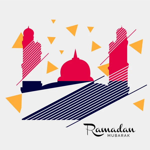 Ramadan Kareem Achtergrond — Stockvector
