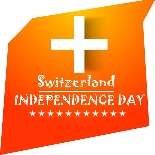Ελβετική εθνική εορτή — Διανυσματικό Αρχείο