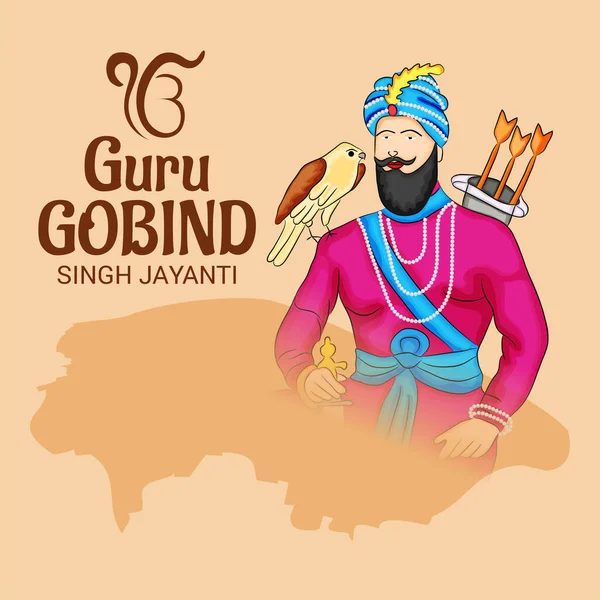 Vector Illustration Background Happy Guru Gobind Singh Jayanti Festival Sikh — Stock Vector