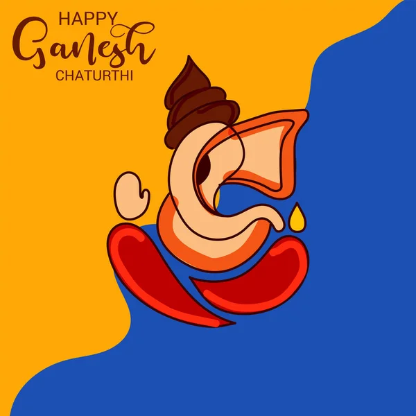Ilustração Vetorial Para Tradicional Festival Indiano Celebrate Happy Ganesh Chaturthi — Vetor de Stock