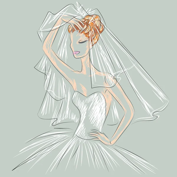 Приглашение на свадьбу с красивой невестой — стоковый вектор