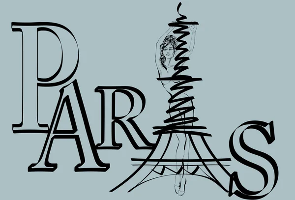 Logo Paris avec Tour Eiffel — Image vectorielle