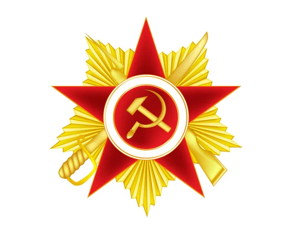 Order of the Patriotic War. Soviet military decoration — Stock Vector