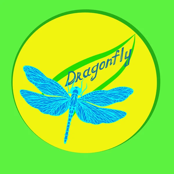 Logotipo da libélula Ilustração De Stock