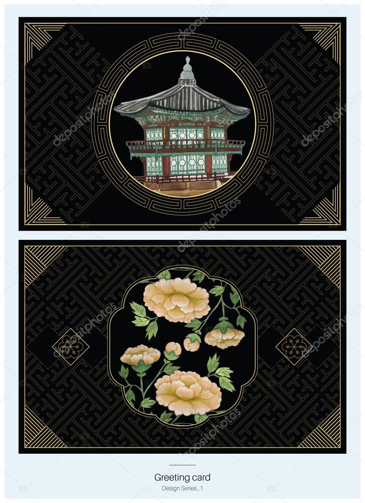 Golden card - Oriental pattern. Invitation & Greeting card. Vector illustration.