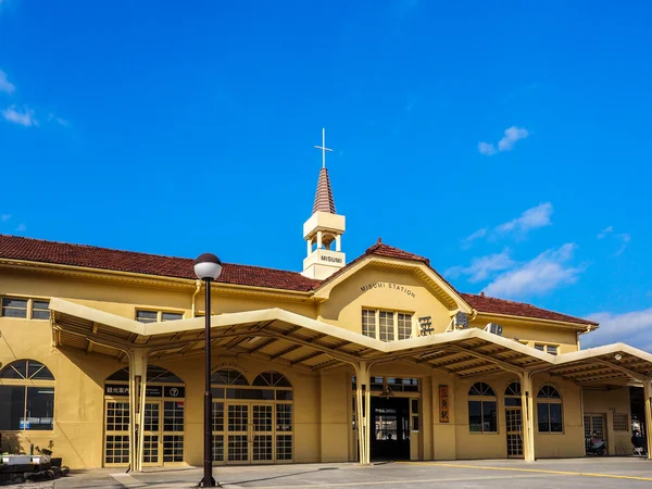 Stazione di Misumi Trian — Foto Stock