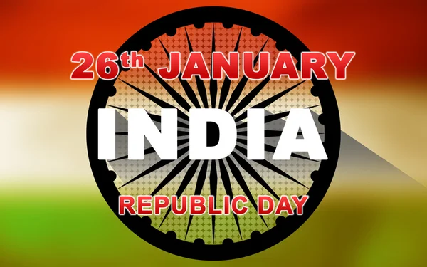 Indian Republic Day Wallpaper Illustration with Ashoka Chakra — Stock Fotó