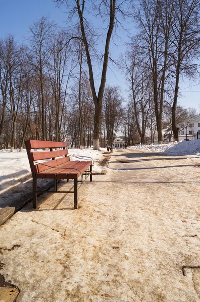 Kış city Park banklar