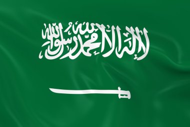 Waving Flag of Saudi Arabia - 3D Render of the Saudi Arabian Flag with Silky Texture