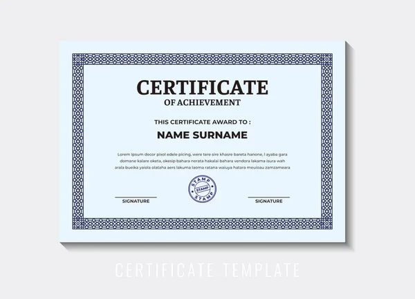 Illustration Vector Graphic Certificate Certificate Template Certification Certificate Award Certificate — Stock Vector