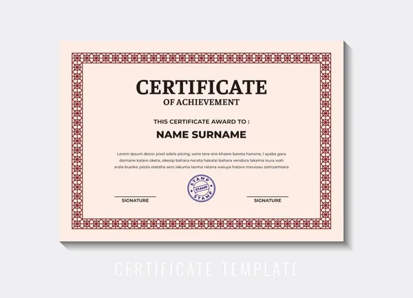 Illustration Vector Graphic Certificate Certificate Template Certification Certificate Award Certificate — Stock Vector