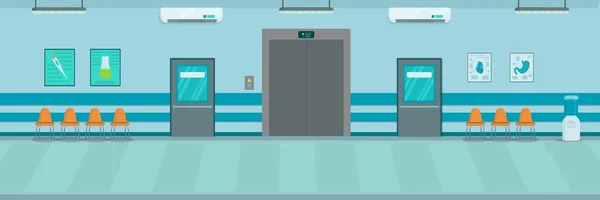 Kórház Folyosójának Vektorillusztrációja Egy Orvosi Létesítmény Folyosója Belső Háttér — Stock Vector