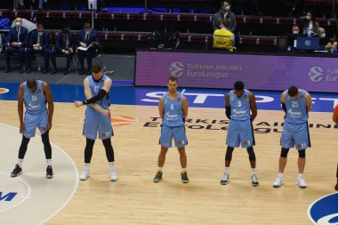 Rusya Federasyonu. Saint-Petersburg 'da. Spor Sarayı 