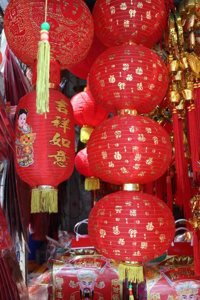 Κινέζικα Κόκκινο Φανάρι Για Κινεζικό Νέο Έτος — Φωτογραφία Αρχείου