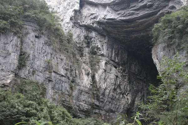 Wulong Karst Três Pontes Naturais Fairy Mountain Furong Cave Longshuixia — Fotografia de Stock