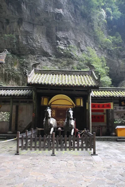 Wulong Karst Three Natural Bridges Fairy Mountain Furong Cave Longshuixia — Stock Photo, Image