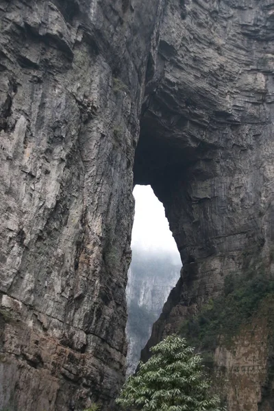 Три Естественных Моста Сказочная Гора Пещера Фуронг Гап Луншуйся Всемирное — стоковое фото