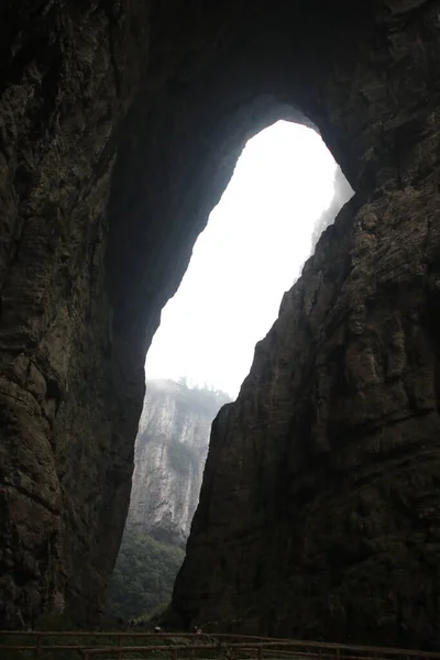 Wulong Karst Három Természetes Hidak Tündérhegy Furong Barlang Longshuixia Gap — Stock Fotó