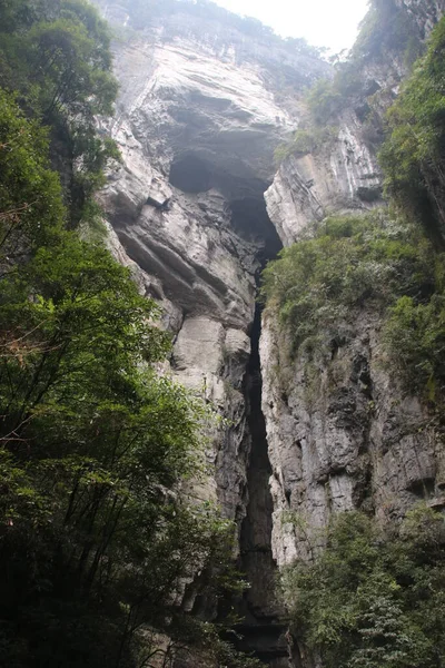 Три Природных Моста Wulong Karst Всемирное Наследие Юнеско Чунцин Китай — стоковое фото