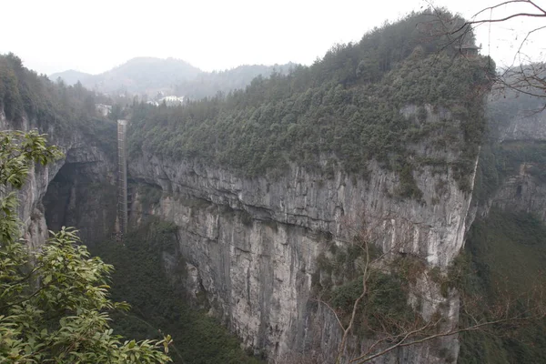 Tre Ponti Naturali Nel Carso Wulong Patrimonio Mondiale Dell Unesco — Foto Stock