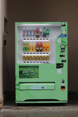 Chengdu Panda Üssü, Çin 'de havalandırma makinesi.