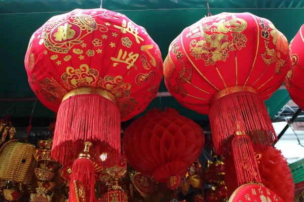 Chinese Red Lantern Special Events — Stockfoto