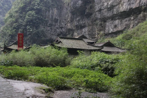 Zhang Yimous Inn Scenery Tourist Attraction Chongqing Wulong Karst Wulong — 스톡 사진