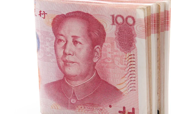 Chinese Bank Note 100 Renminbi White Background — Stock Photo, Image
