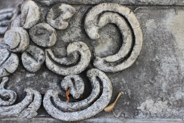 Tayland Süs Stucco 'sunu kapat 