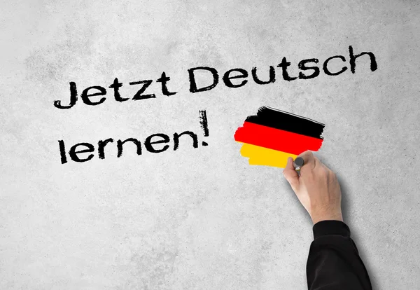 Učení v němčině! — Stock fotografie
