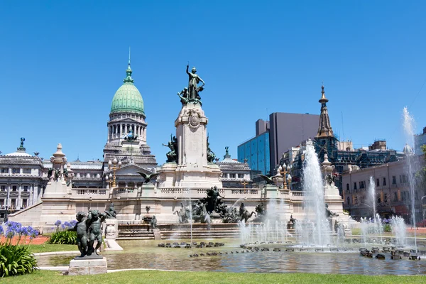 Congresso da Nação Argentina — Fotografia de Stock