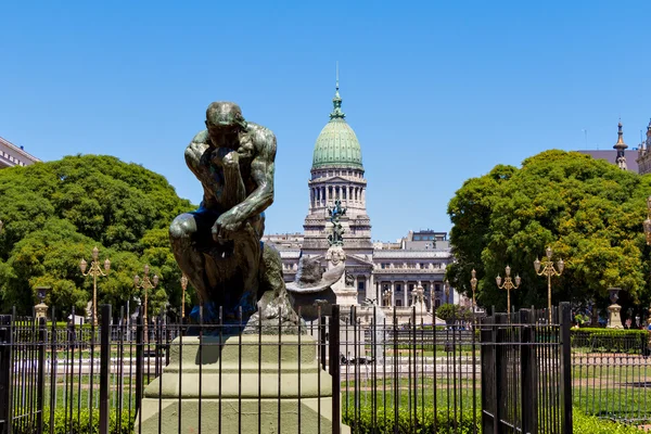 Kongres ze země Argentina — Stock fotografie