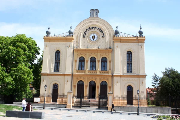 Synagogue at Pecs, Hungary on Kossuth Square. — Stock Photo, Image