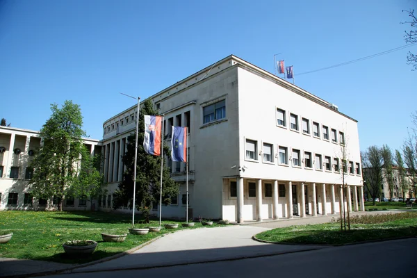 Serbien; politisch; Vojvodina; Regierung — Stockfoto