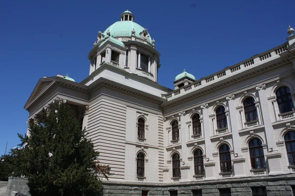 The Serbian Parliament in Belgrade — Stock Photo, Image