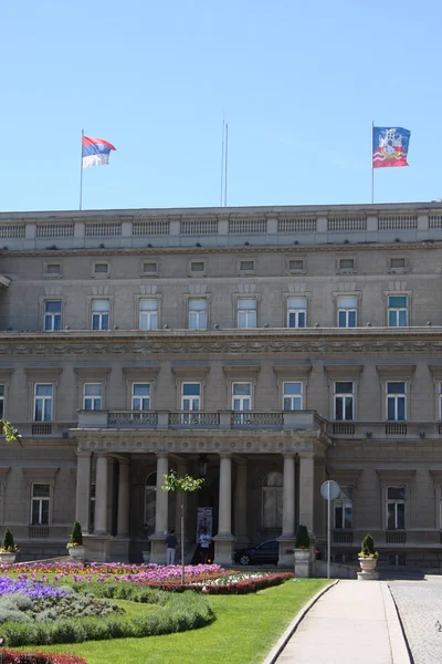 斯塔沃 (老王宫)，塞尔维亚贝尔格莱德市议会的座位 — 图库照片
