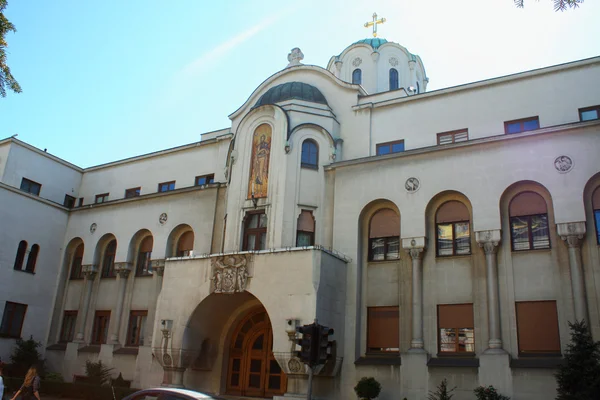 Patriarkatpalasset ligger i området Varos gate. – stockfoto