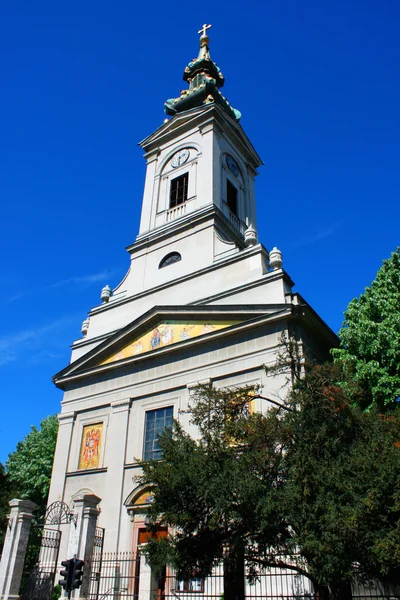 Saborna crkva orthodox church belgrade serbia — Stock Photo, Image