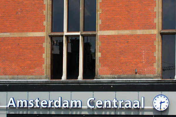 Amsterdam Central Station, Hollandia-március 2016-ban — Stock Fotó