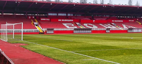 Vojvodina Stadio Novi Sad Fotografia Stock