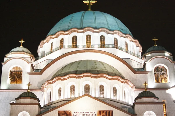 A Igreja de Santa Sava em Belgrado — Fotografia de Stock