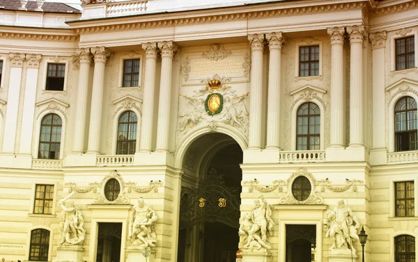 Hofburg, residências imperiais em Viena, Áustria — Fotografia de Stock